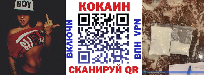 Какие есть наркотики Чехов Бошки Шишки  COCAIN  APVP  Мефедрон  Гашиш 