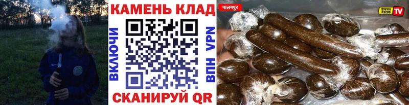 купить наркоту  Чехов  ГАШ 40% ТГК 