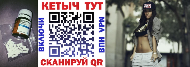 КЕТАМИН VHQ  MEGA как войти  Чехов  купить закладку 