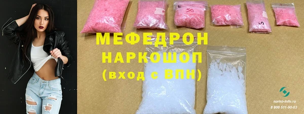 прущие грибы Корсаков