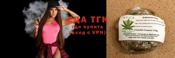 mix Орск