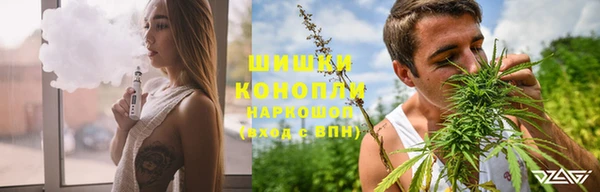 гашишное масло Кодинск