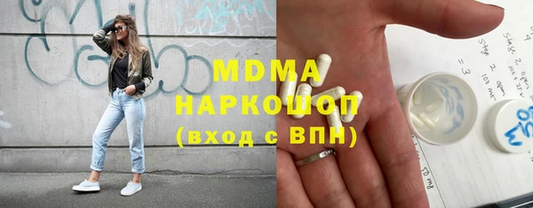 первитин Коряжма