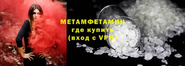 а пвп мука Костерёво