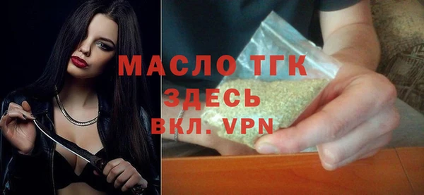 первитин Коряжма