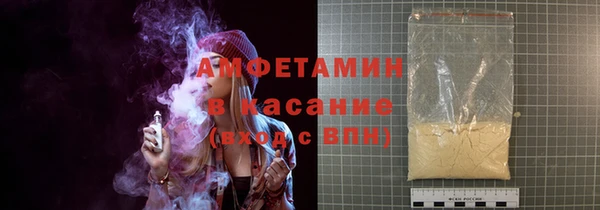 а пвп мука Костерёво