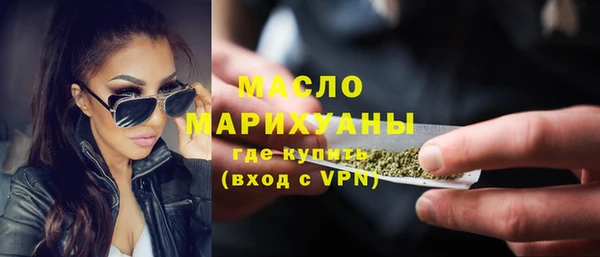 прущие грибы Корсаков
