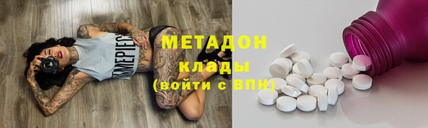 а пвп мука Костерёво