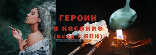а пвп мука Костерёво