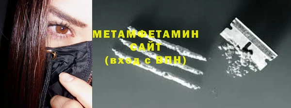 дживик Нижневартовск