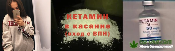 а пвп мука Костерёво