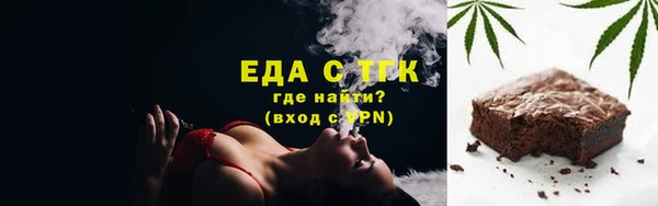 прущие грибы Корсаков