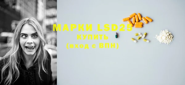 первитин Коряжма