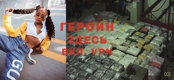 а пвп мука Костерёво