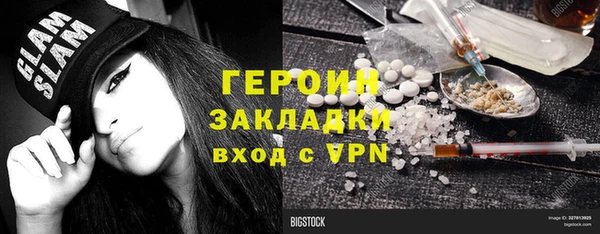 а пвп мука Костерёво