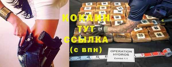 а пвп мука Костерёво