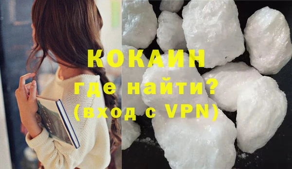 первитин Коряжма