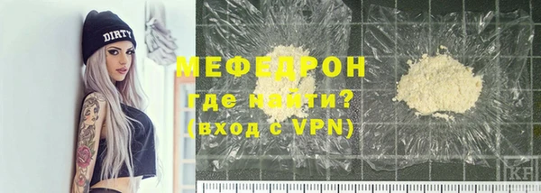 первитин Коряжма