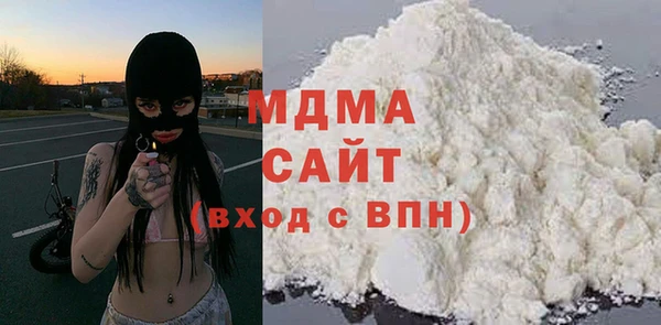первитин Коряжма