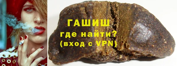 первитин Коряжма