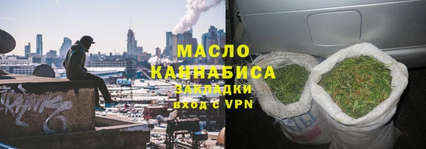 первитин Коряжма