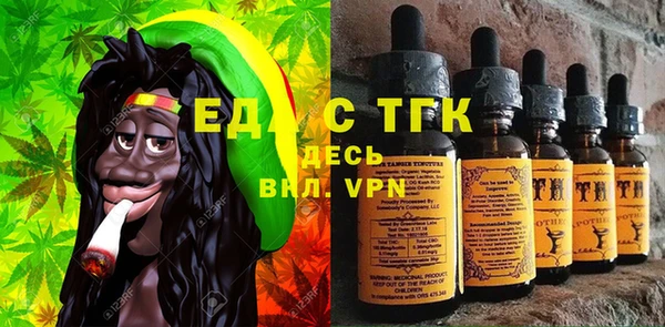 а пвп мука Костерёво